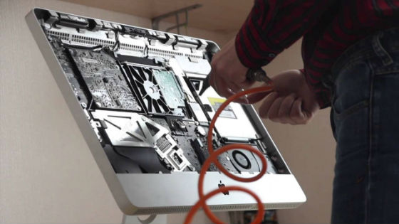 Чистка iMac в Воскресенске | Вызов компьютерного мастера на дом
